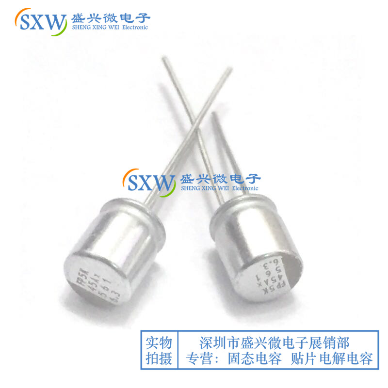 Solid state capacitor 6 3v560uf volume 6x8 Fujitsu FP5k series Common charger motherboard