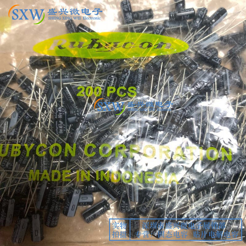 Ruby in-line electrolytic capacitor 16V47UF Volume 5X11 YXF series long life New