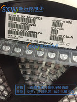 Nikon SMD electrolytic capacitor 16V680UF volume 10X10 UCL1C681MNL1GS New
