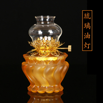 Buddha oil lamp glaze for Buddha lamps Lotus long Ming lamp Buddha lamp for Buddha headlight liquid butter lamp anti-wind dimming