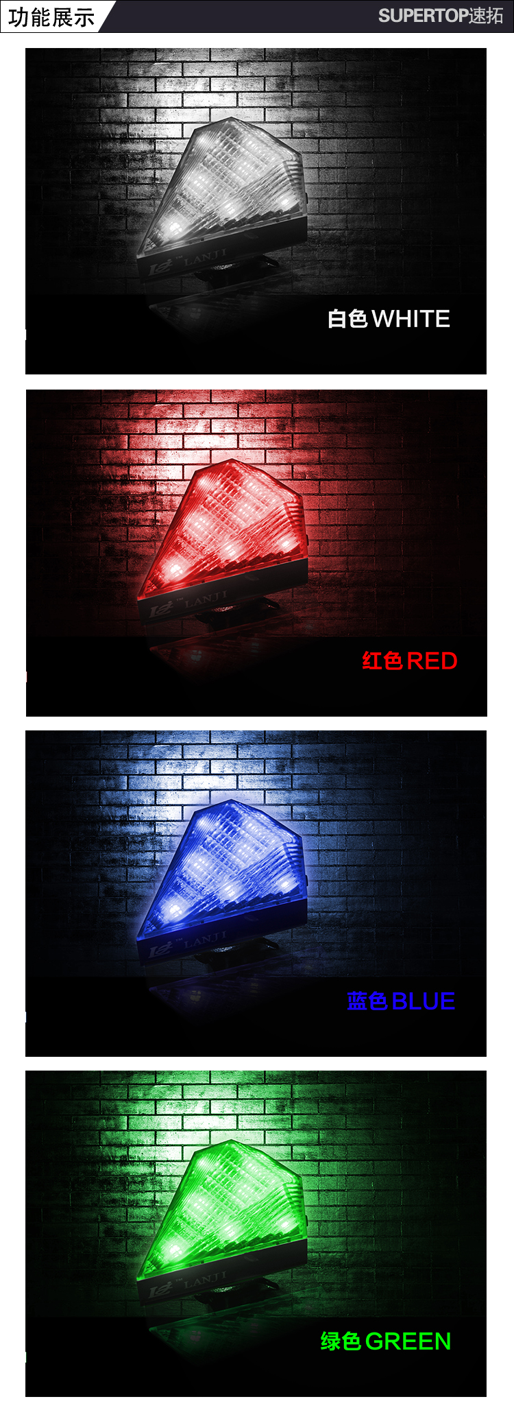 Lumière vélo ROSWHEEL - Taillights - Ref 2401492 Image 9