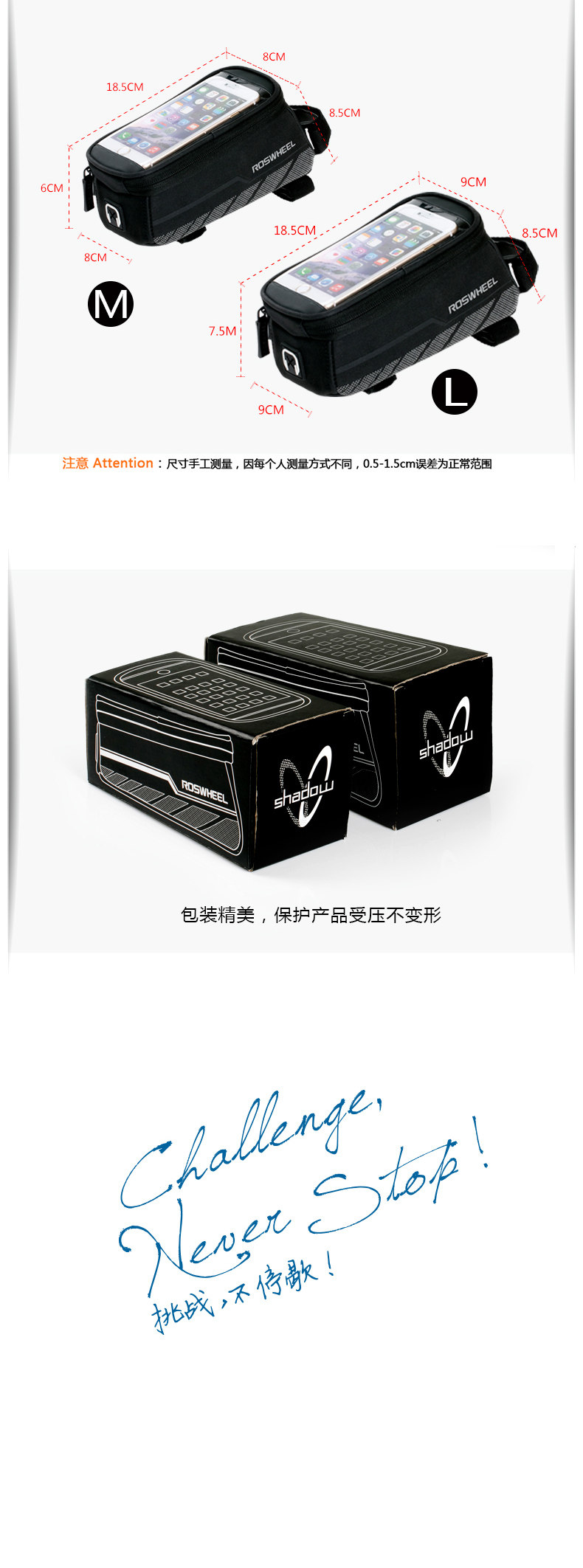 Sacoche pour vélo ROSWHEEL - Ref 2232228 Image 12