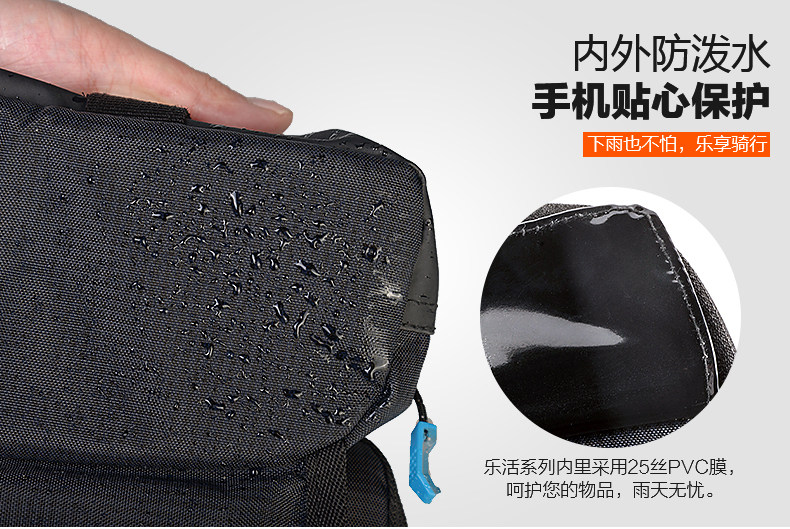 Sacoche pour vélo ROSWHEEL - Ref 2214027 Image 12