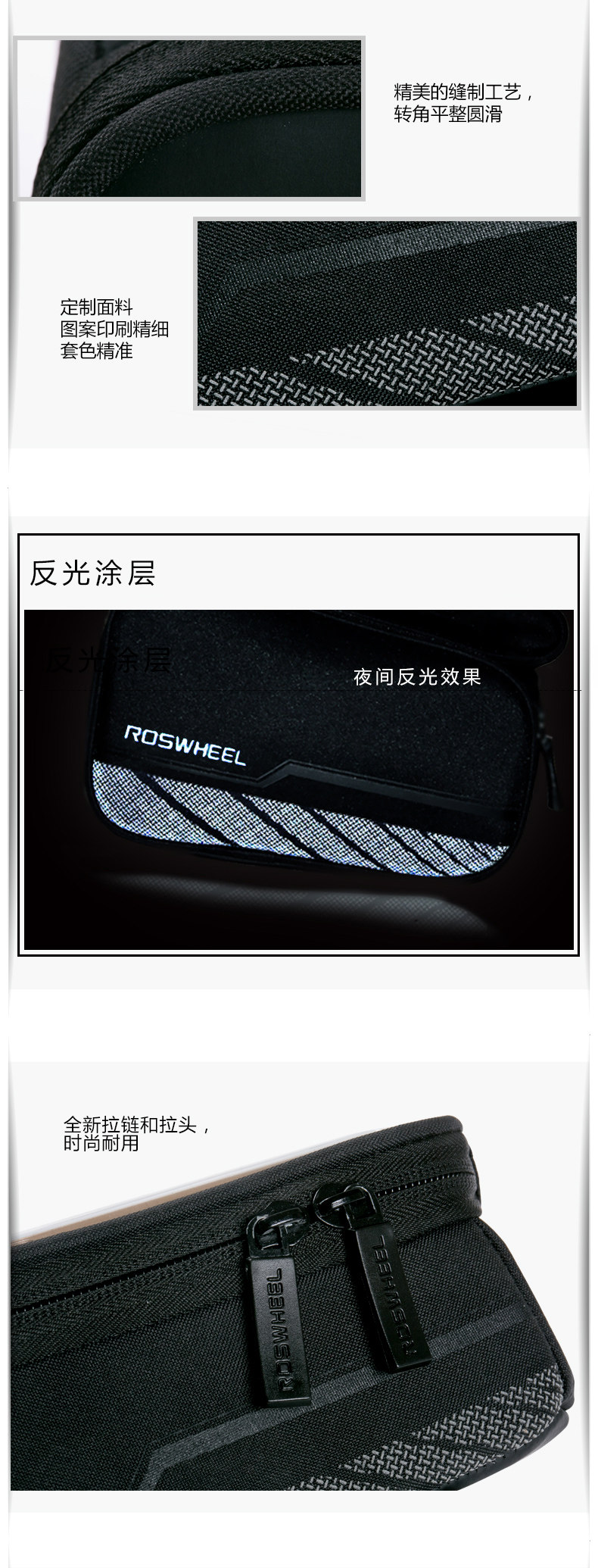 Sacoche pour vélo ROSWHEEL - Ref 2232228 Image 9