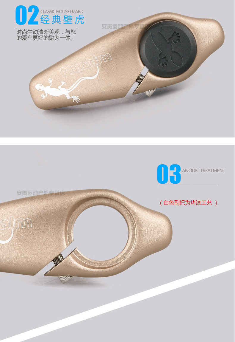 Poignées de vélo PROPALM - Ref 2354588 Image 11