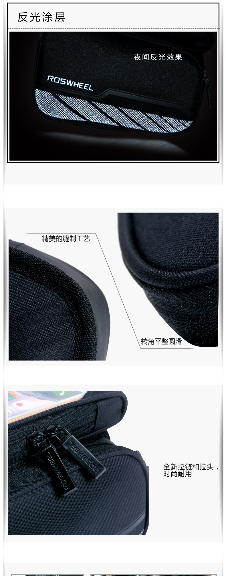 Sacoche pour vélo ROSWHEEL - Ref 2218303 Image 9