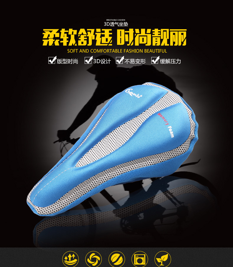 Selle de vélo Mountain Bike CHAUNTS - Ref 2348108 Image 7