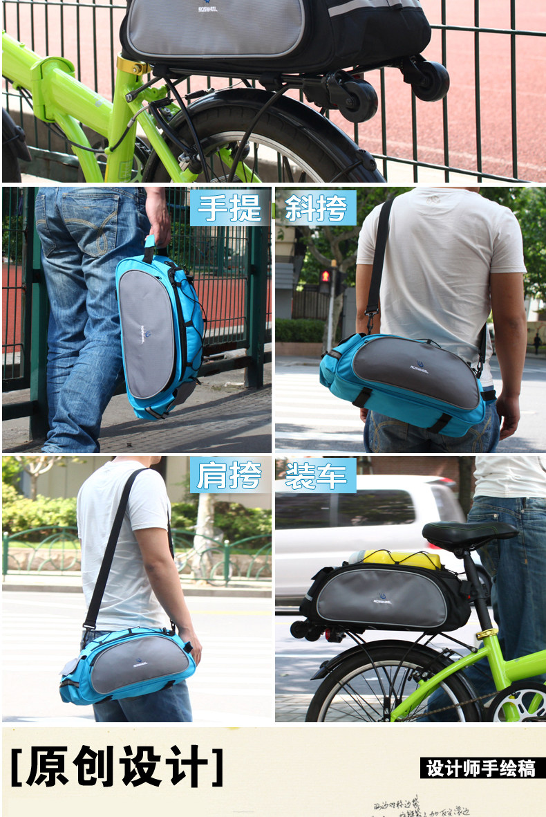 Sacoche pour vélo ROSWHEEL - Ref 2231702 Image 7