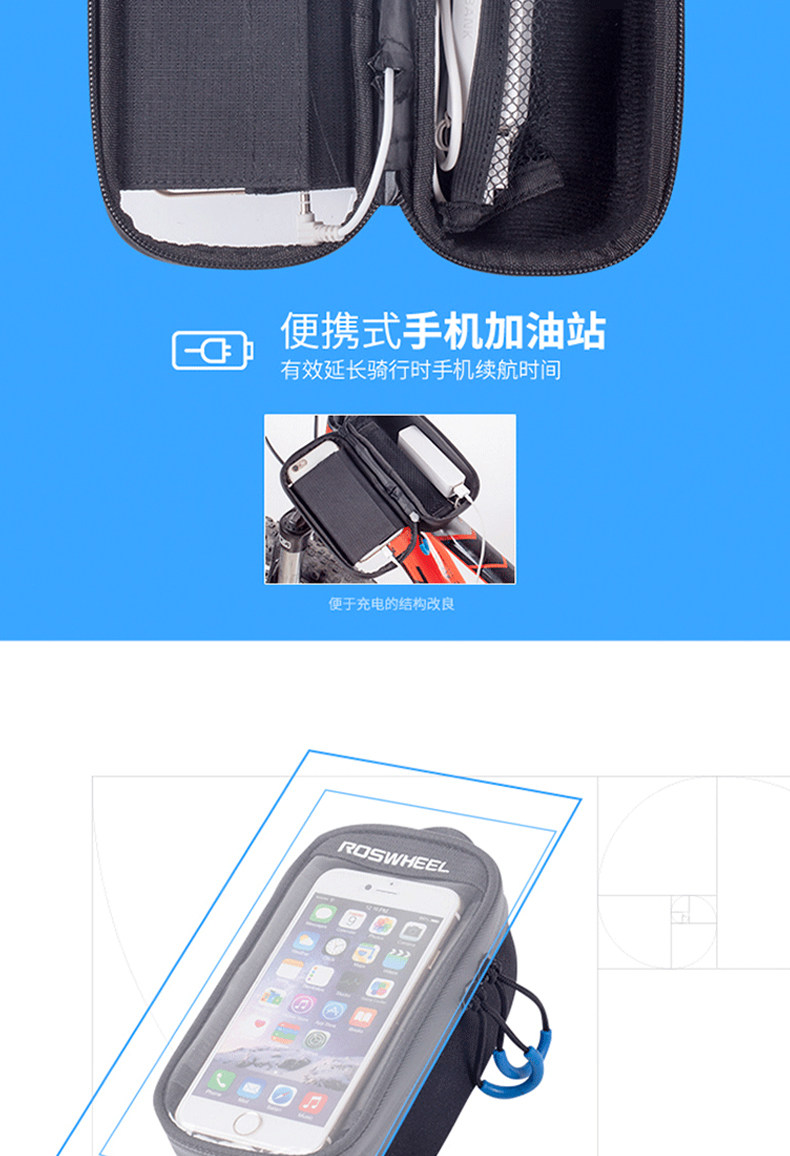 Sacoche pour vélo ROSWHEEL - Ref 2214947 Image 8