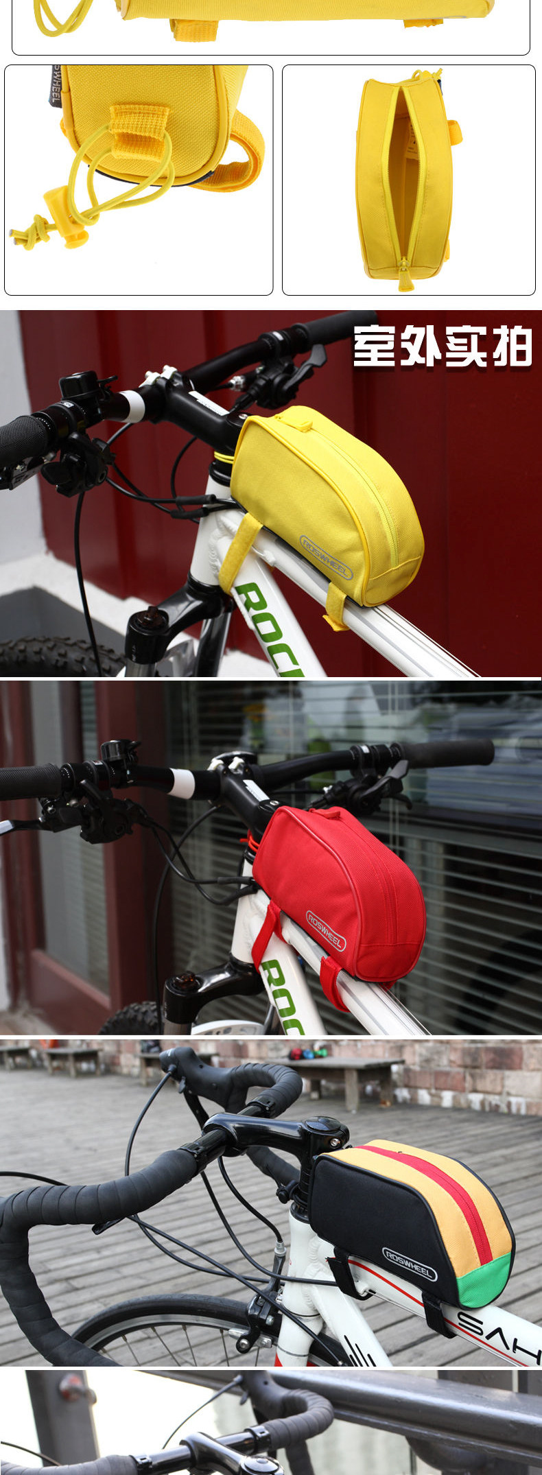 Sacoche pour vélo ROSWHEEL - Ref 2216379 Image 13