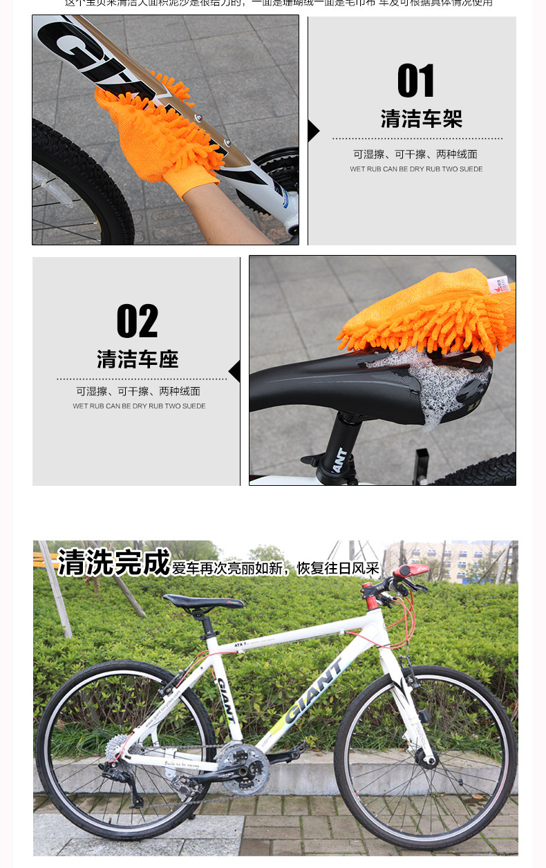 Outils pour vélo CYLION - Ref 2280490 Image 14