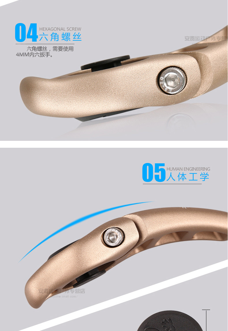 Poignées de vélo PROPALM - Ref 2354588 Image 12