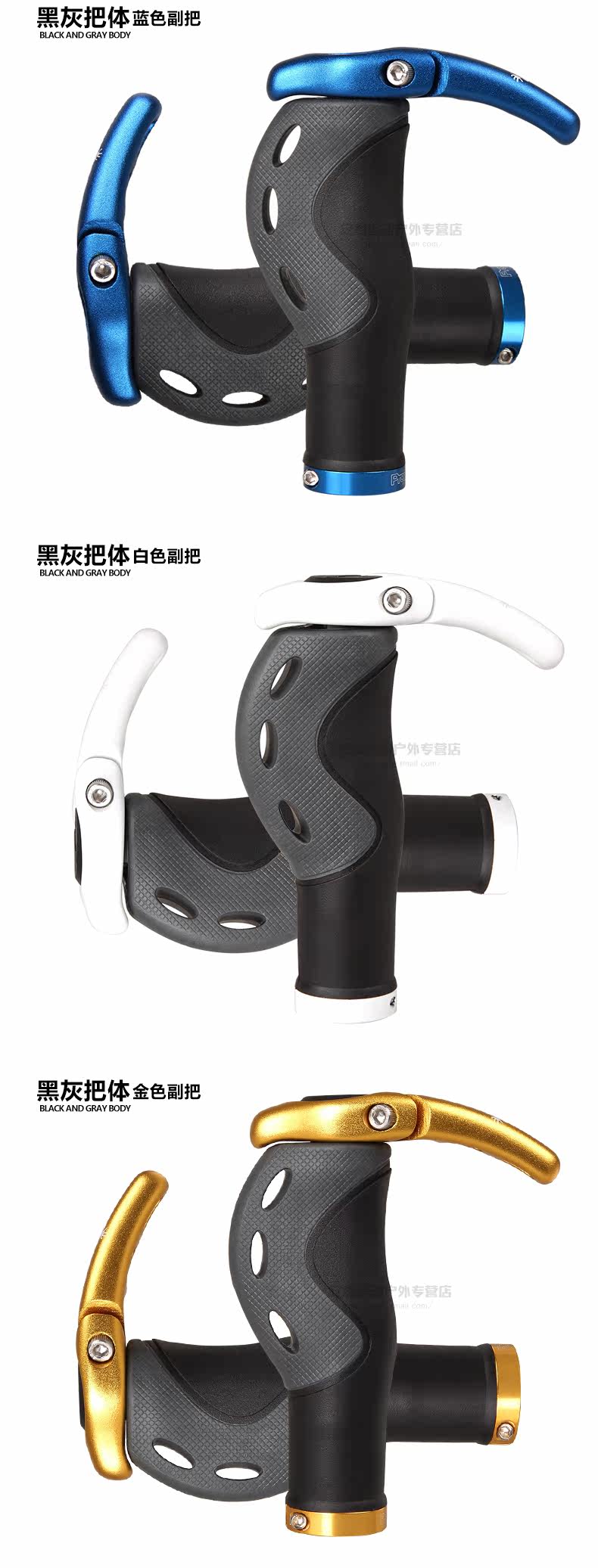 Poignées de vélo PROPALM - Ref 2351662 Image 7