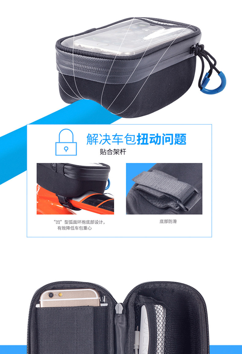 Sacoche pour vélo ROSWHEEL - Ref 2214947 Image 7