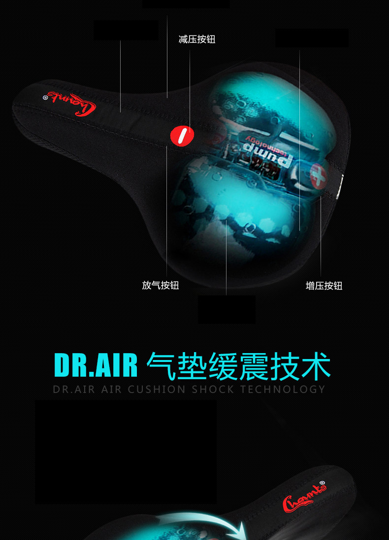 Selle de vélo Mountain Bike CHAUNTS - Ref 2352229 Image 9