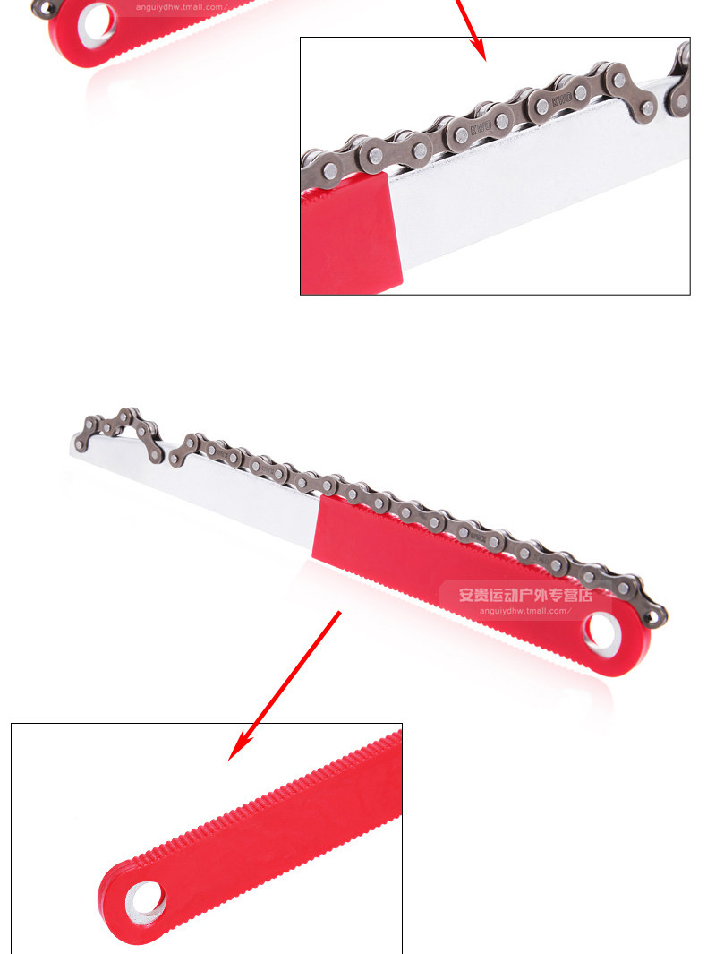 Outils pour vélo ROSWHEEL - Ref 2281323 Image 8