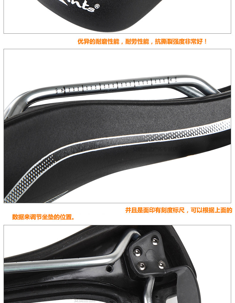 Selle de vélo Mountain Bike CHAUNTS - Ref 2359112 Image 14