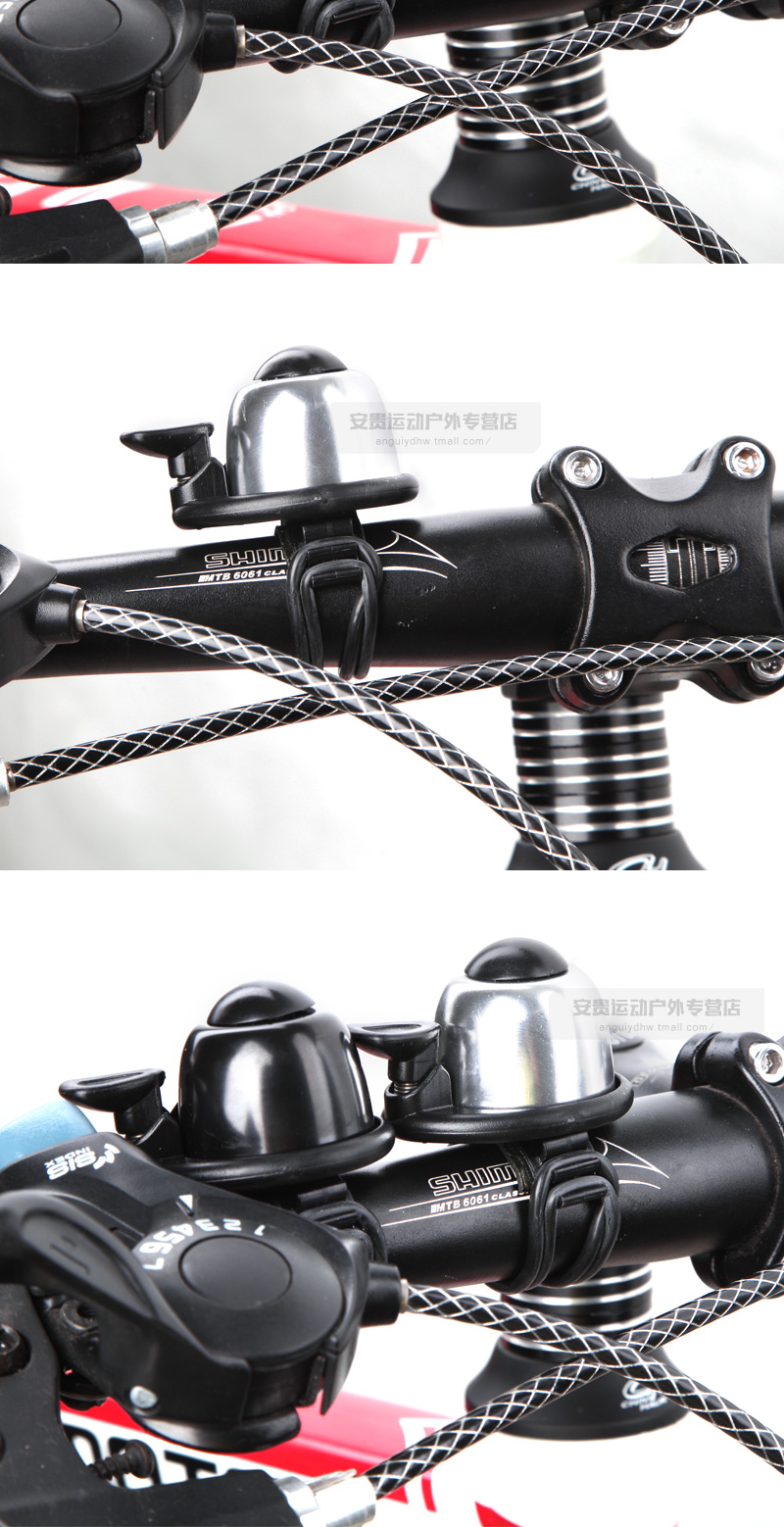 Avertisseur de vélo sonnerie commune - Ref 1454091 Image 12