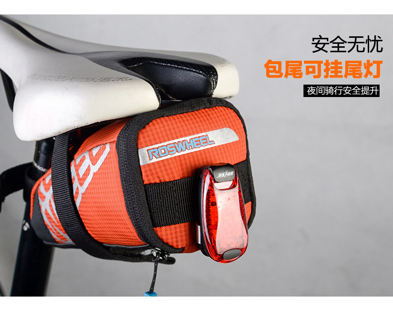Sacoche pour vélo ROSWHEEL - Ref 2232230 Image 17