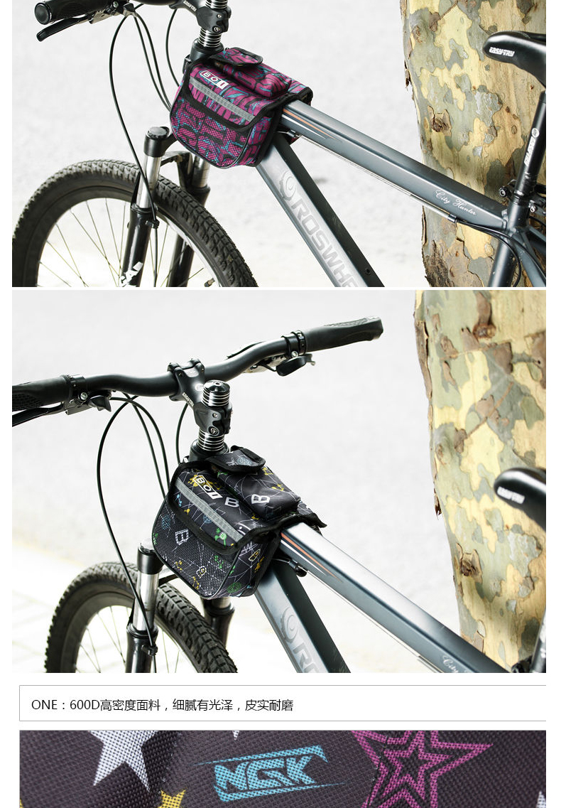 Sacoche pour vélo mixte - Ref 2211424 Image 11