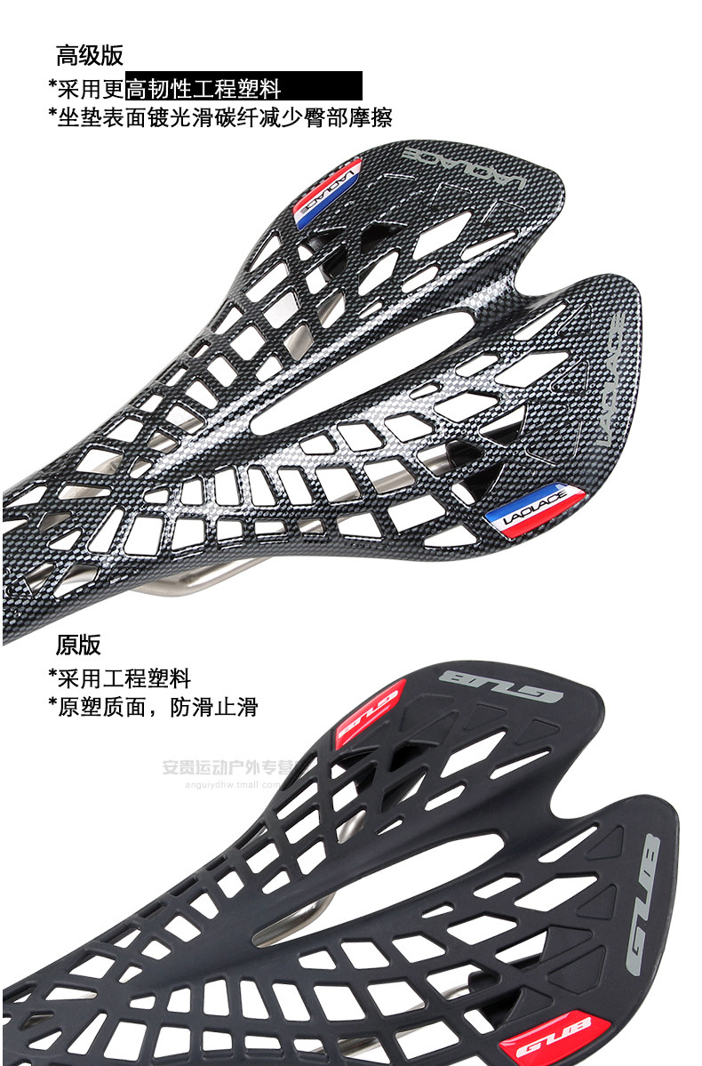 Selle de vélo - Ref 2350968 Image 14