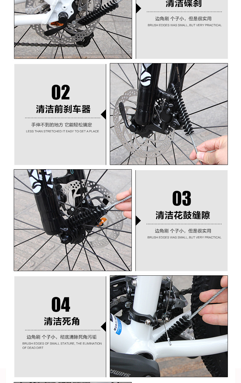 Outils pour vélo CYLION - Ref 2280490 Image 10