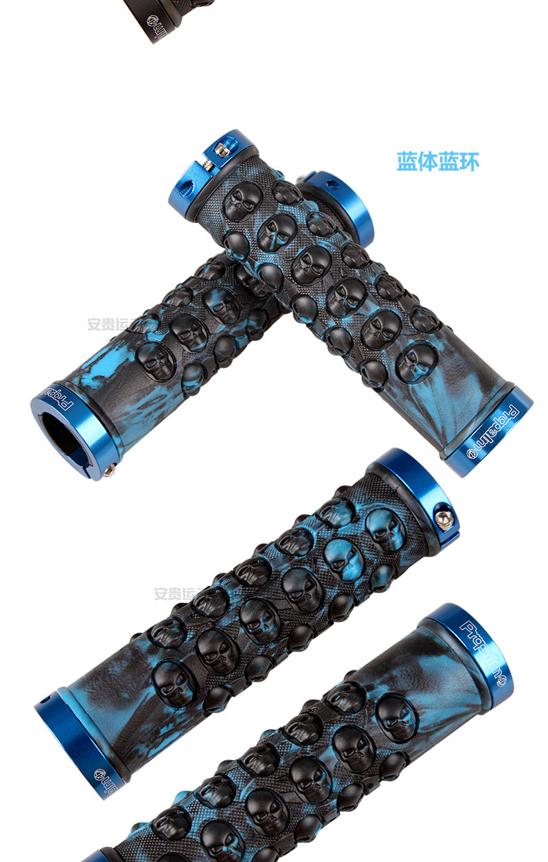 Poignées de vélo PROPALM - Ref 2354591 Image 12