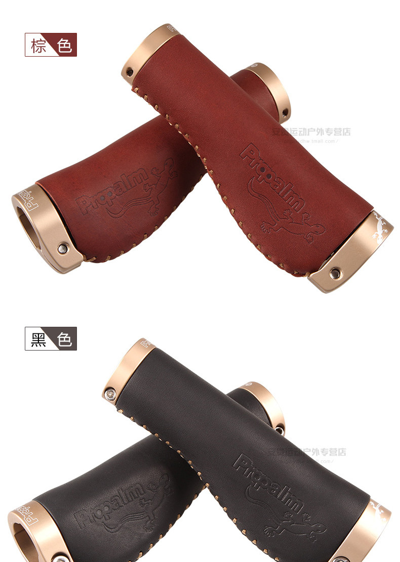 Poignées de vélo PROPALM - Ref 2353575 Image 5