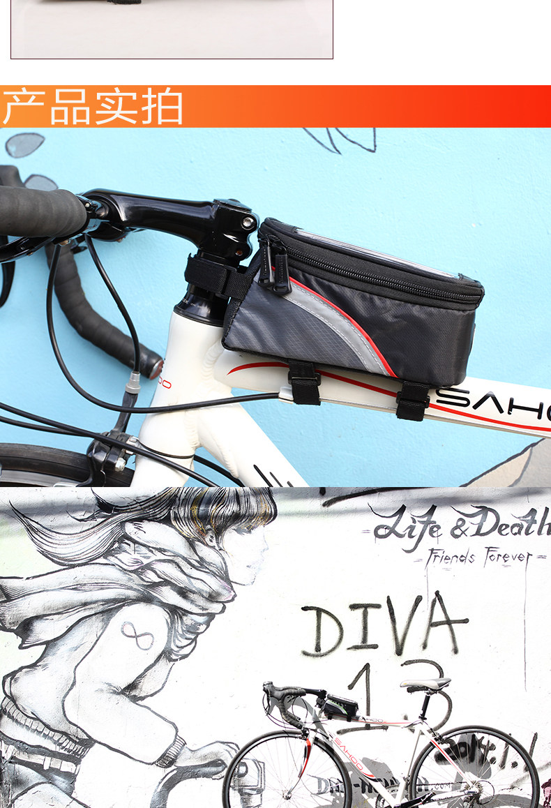 Sacoche pour vélo mixte ROSWHEEL - Ref 2211583 Image 24