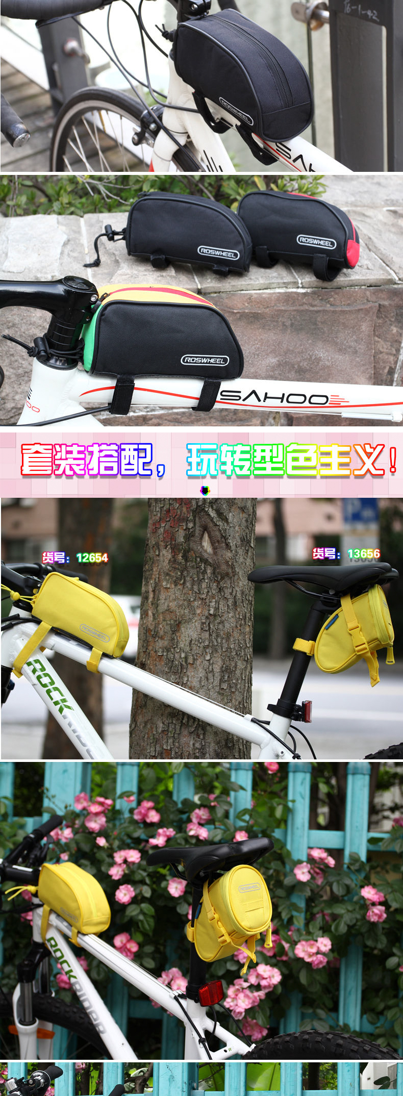 Sacoche pour vélo ROSWHEEL - Ref 2216379 Image 14