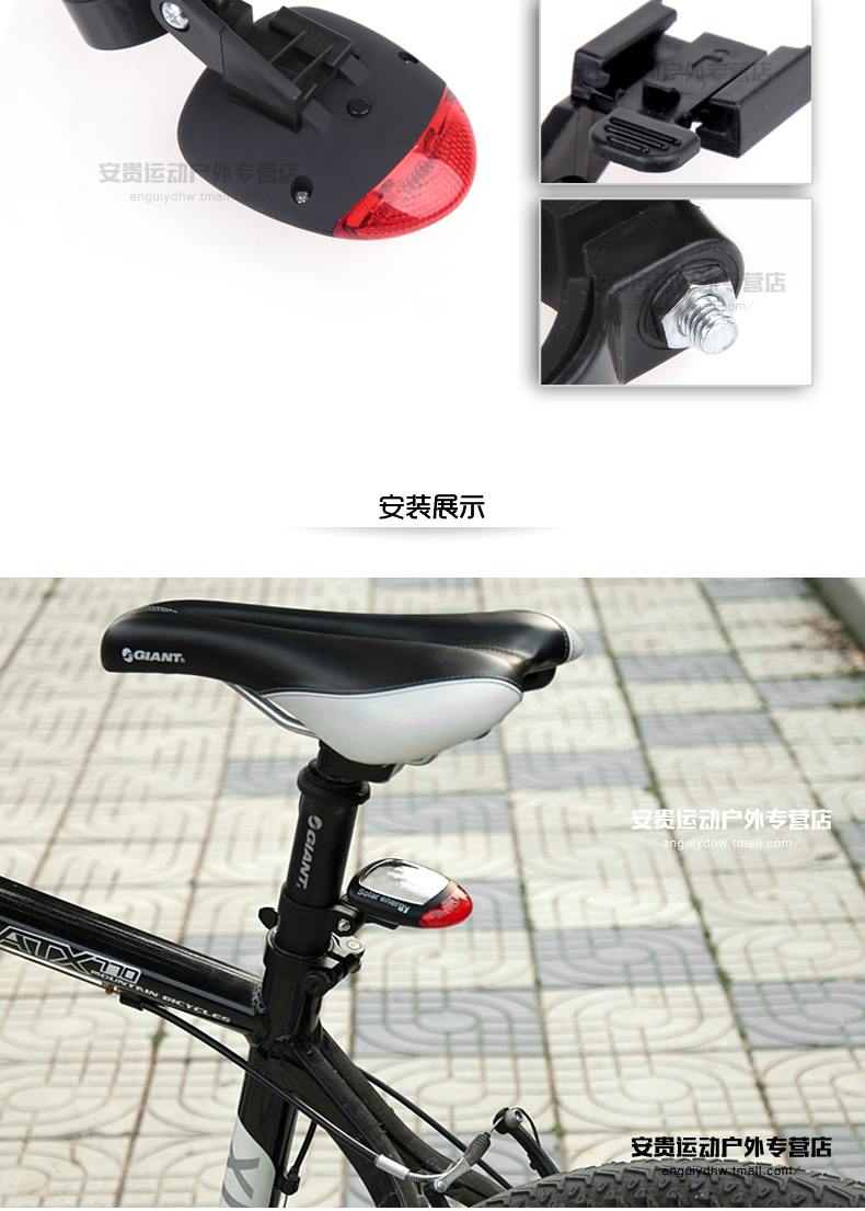 Lumière vélo ROSWHEEL - Taillights - Ref 2399597 Image 14