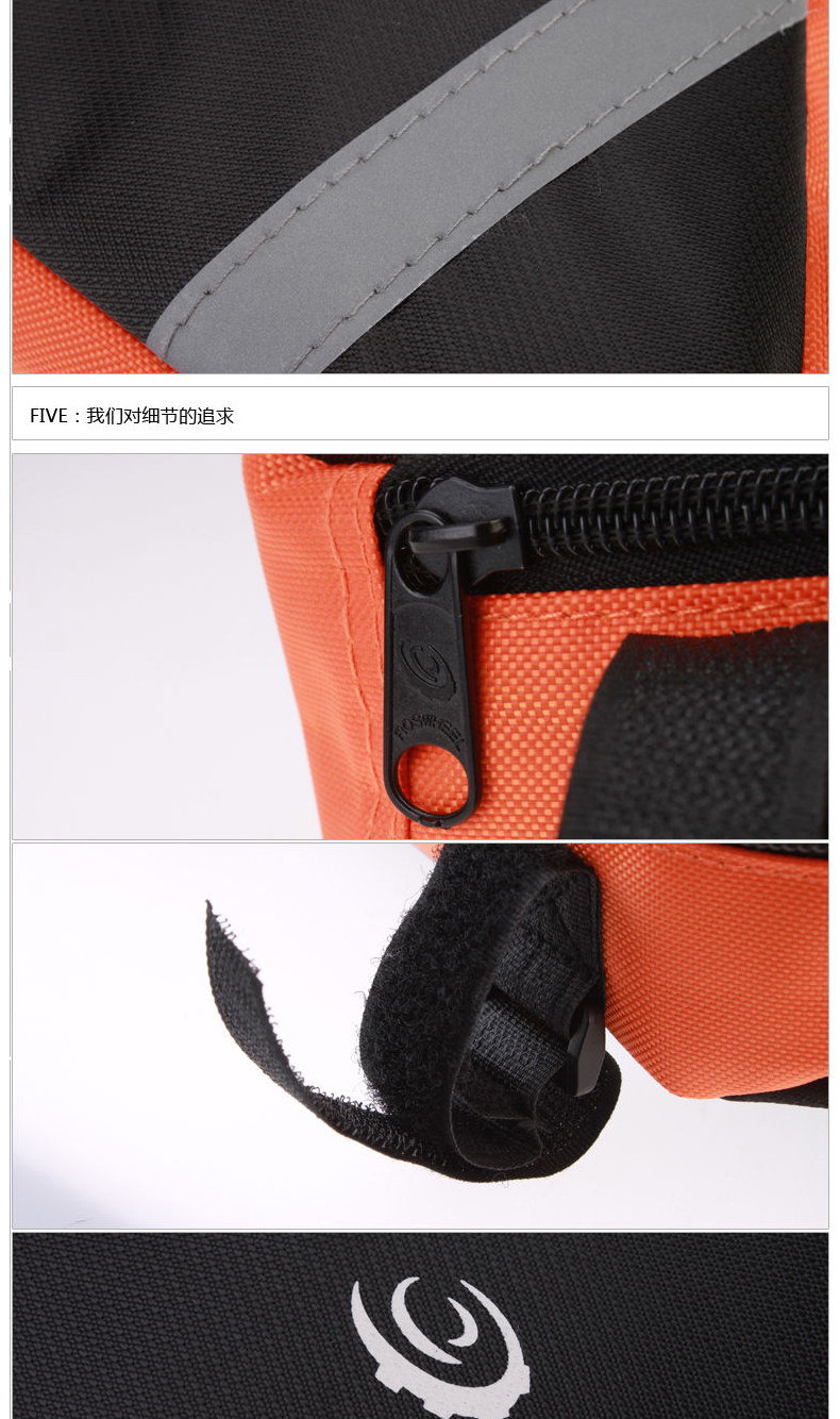 Sacoche pour vélo ROSWHEEL - Ref 2213581 Image 10