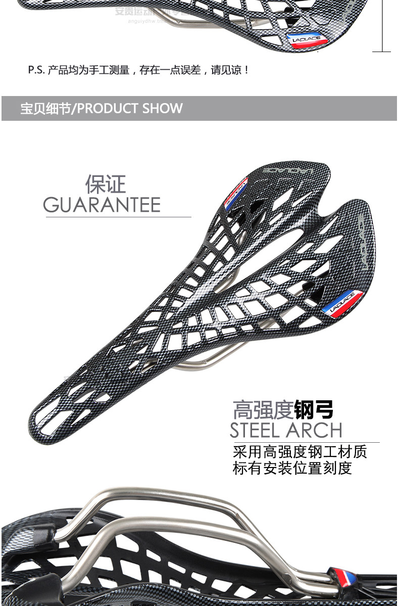 Selle de vélo - Ref 2350968 Image 10