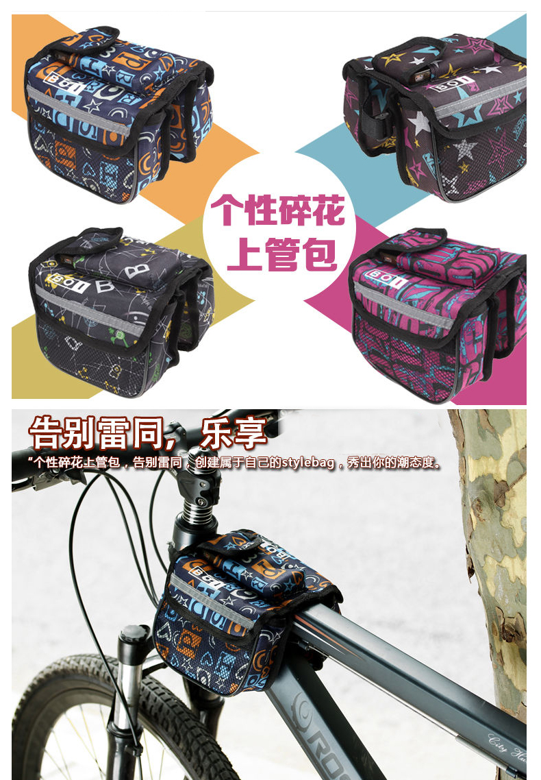 Sacoche pour vélo mixte - Ref 2211424 Image 8