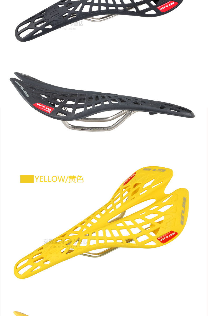 Selle de vélo - Ref 2350968 Image 16