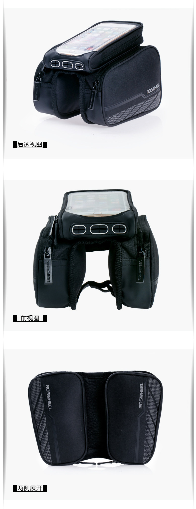 Sacoche pour vélo ROSWHEEL - Ref 2218303 Image 11