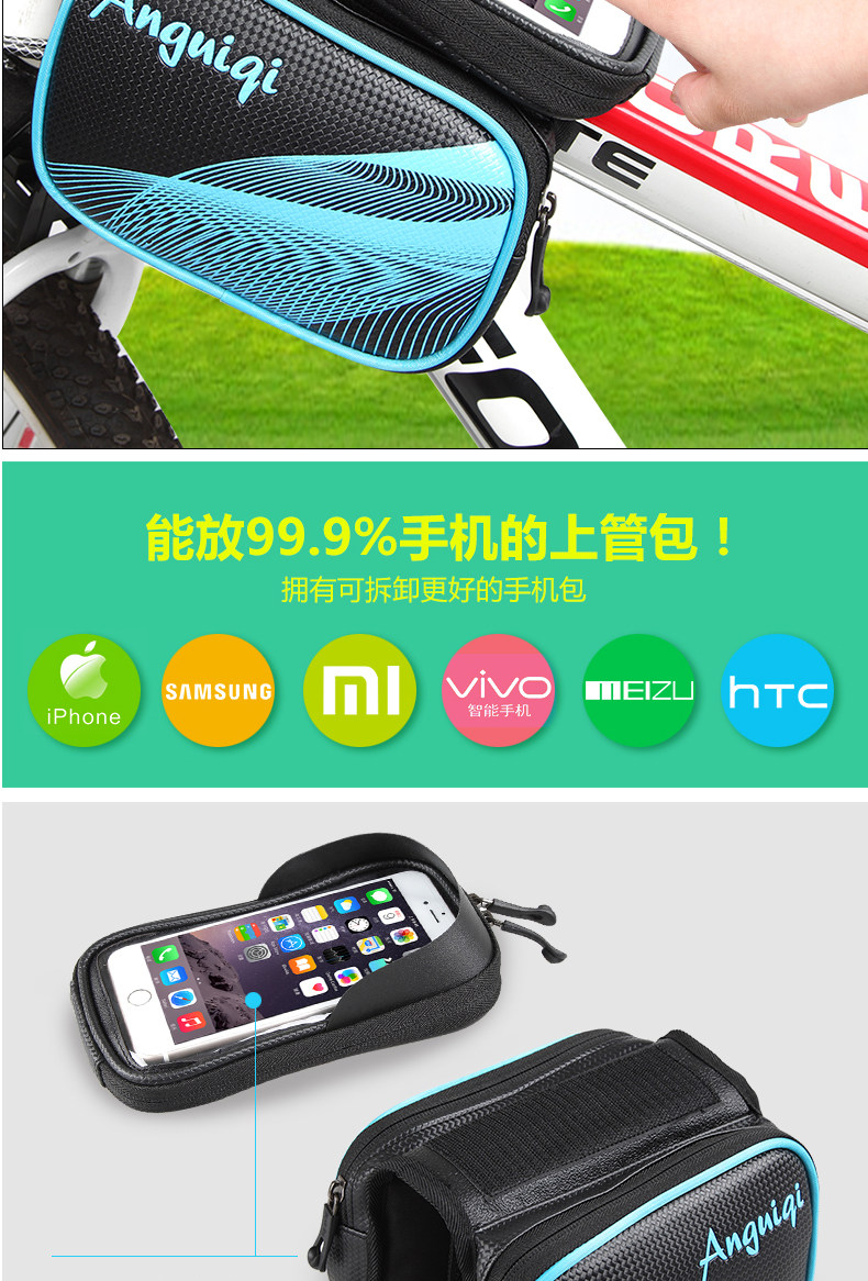 Sacoche pour vélo ANGUIQI - Ref 2217212 Image 9