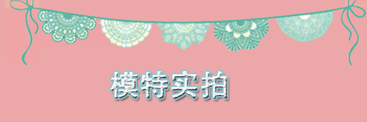 Perruque Les cheveux longs - Ref 2609817 Image 19