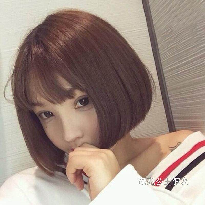 Perruque cheveux raides Court - Ref 2607923 Image 17