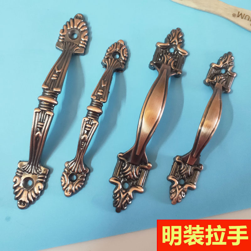 Chinese antique copper wood cabinet shoe cabinet whole cabinet drawer wardrobe handle European front surface mounted screw small handle handle