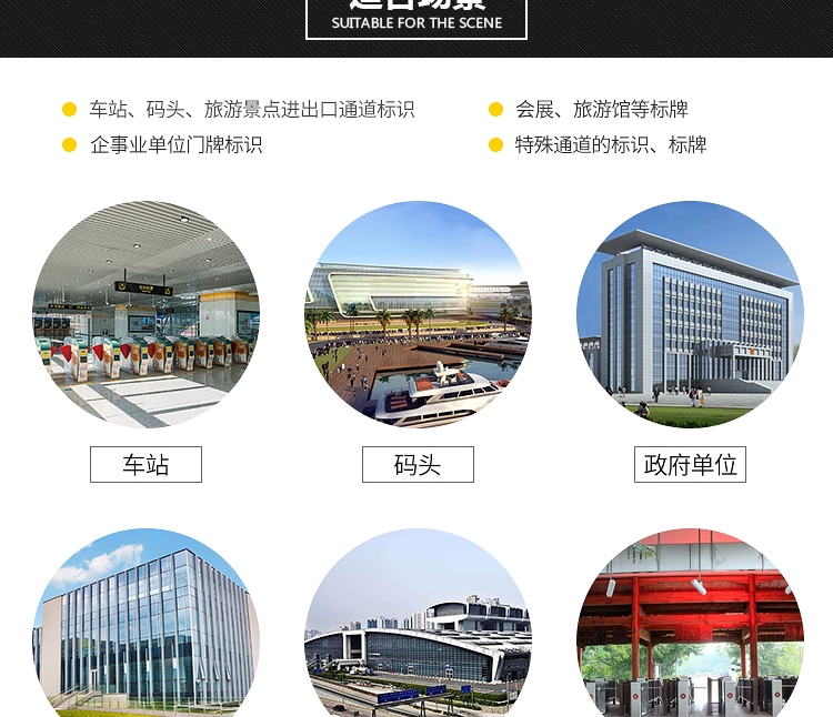 Thiết bị cơ khí thiết bị bảng hiệu tùy chỉnh bảng tên nhôm dấu hiệu tùy chỉnh kim loại logo thép không gỉ ăn mòn màn hình lụa đồng - Thiết bị đóng gói / Dấu hiệu & Thiết bị
