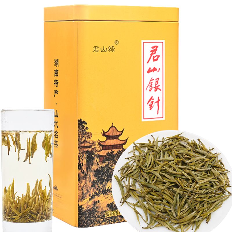2025年新茶 春茶 湖南省岳陽特産 君山黄茶 君山銀針 125g 缶詰茶