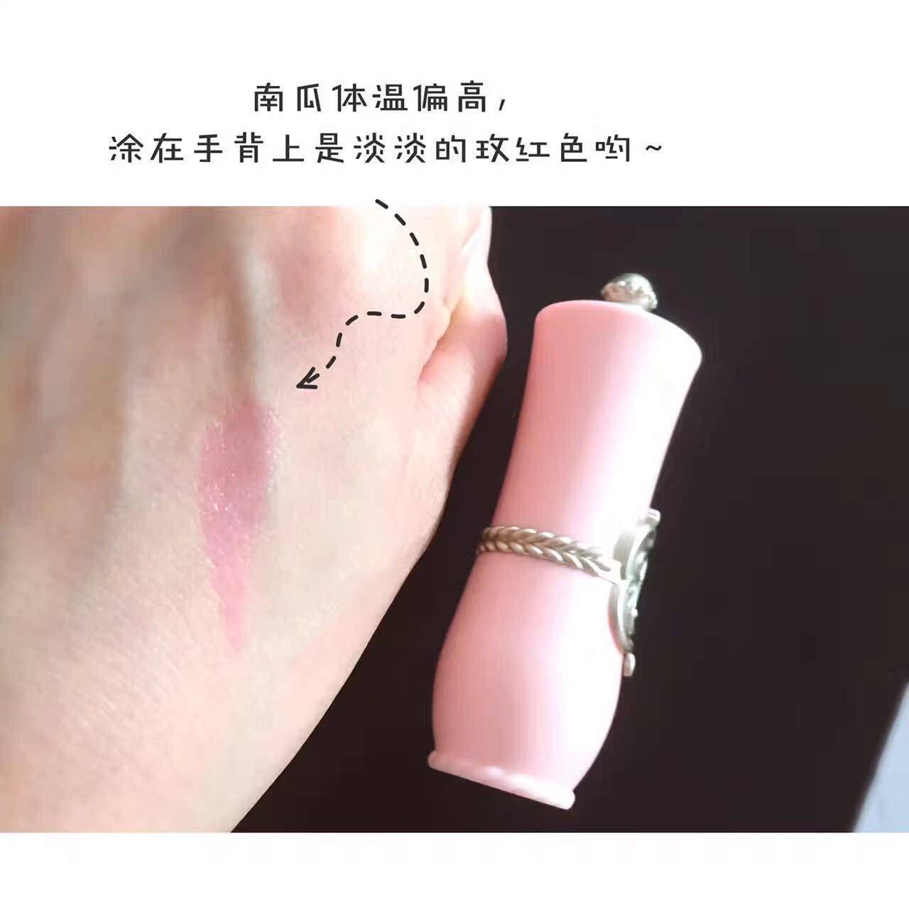 Giữ ẩm Giữ ẩm Môi Chăm sóc sắc màu Ánh sáng Bột chống khô Môi khử mặn Theo Nhiệt độ cơ thể Son môi đổi màu dưỡng môi hồng