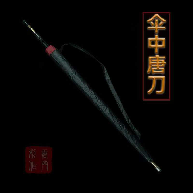 Retractable Cosplay Anime Sword Umbrella, Hidden Blade, Unsharpened, Stylish Young Hero, Special Agent, Self-Defense, Boyfriend Gift Umbrella