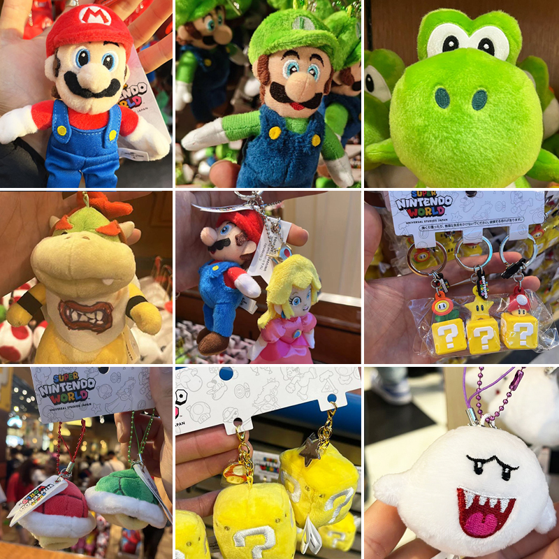 Japan Osaka Usj Universal Studios Mario Opening Celebration Red Mushroom Plush Keychain Doll Nintendo Japan Osaka Usj Universal Studios Mario Opening Celebration Red Mushroom Plush Keychain Doll Nintendo