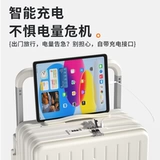 Универсальный вместительный и большой чемодан, 20 дюймов, 26 дюймов