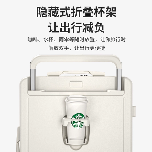 Универсальный вместительный и большой чемодан для путешествий, 20 дюймов, 24 дюймов