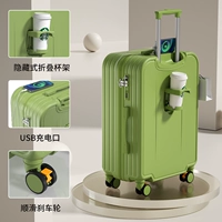 Зеленый высший мета -USB+чашка мост+крюк+плохое колесо