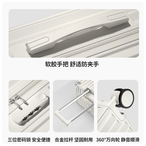 Чемодан, портативная универсальная коробка, 20 дюймов, 24 дюймов