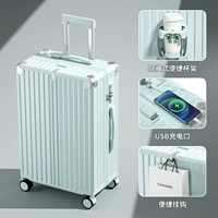 Светло-голубой молнии-Высшая модель (чашка+зарядка USB+передний крючок)